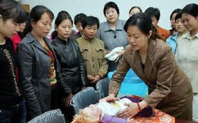 【大連月嫂|大連育兒嫂|大連月嫂公司】-大連愛幫網