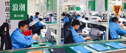 二手電商新戰局 用戶開始 消費升級 ,平臺靠產品 服務建壁壘