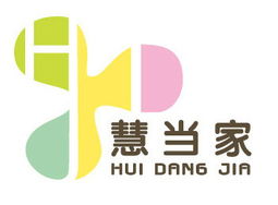 福州幫得信息服務(wù)攜手大連家政服務(wù)，打造跨區(qū)域高品質(zhì)生活新體驗(yàn)