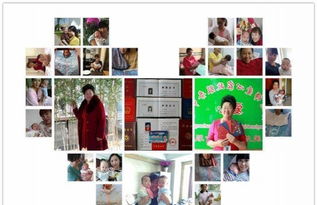 專業(yè)家政，愛心相伴——走進(jìn)張老師愛心家政服務(wù)