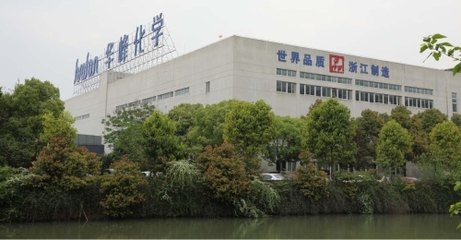 乘風破浪 5G技術賦能溫州產業大腦，引領智能制造新變革